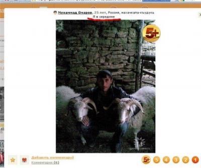 Прикрепленное изображение: ZO8c7A26rn0.jpg